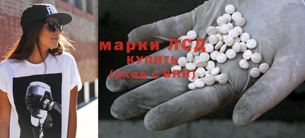 мяу мяу мука Нягань