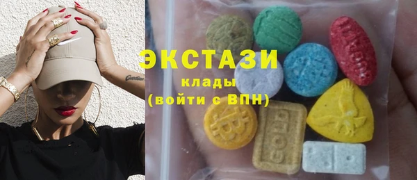 кокс Новозыбков