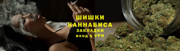 меф Новокубанск