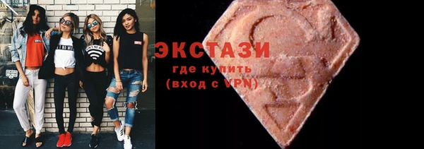 MESCALINE Нязепетровск