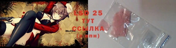 MDMA Няндома