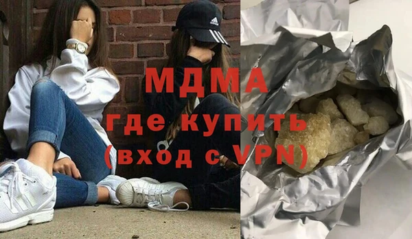 метадон Зерноград