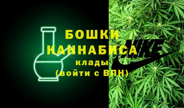 MDMA Няндома