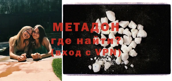 кокс Новозыбков