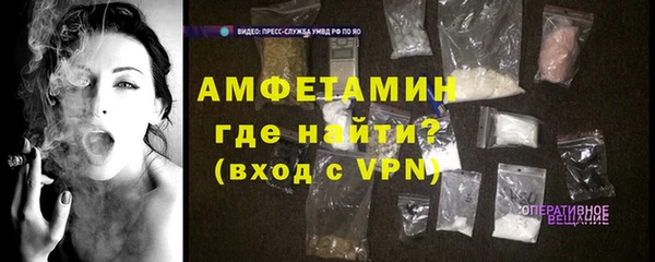 мескалин Новодвинск