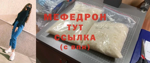 метадон Зерноград