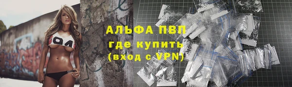 кокс Сосновка