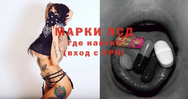 кокс Новозыбков