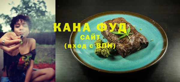MDMA Няндома