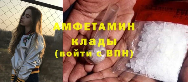 MDMA Няндома
