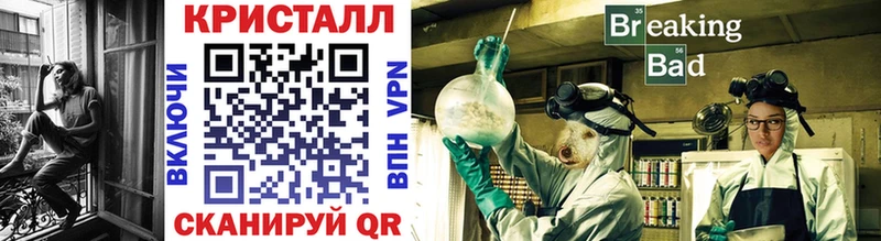 где можно купить наркотик  нарко площадка формула  Метамфетамин Methamphetamine  Навашино 