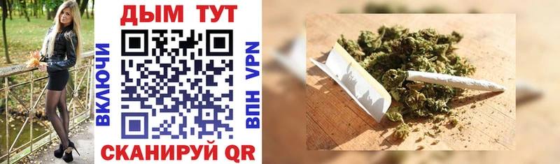 Конопля LSD WEED  Навашино 